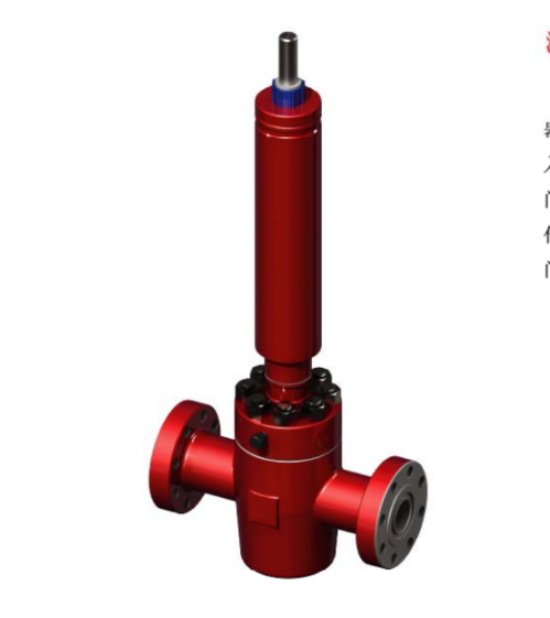 Hydraulic Gate Valve