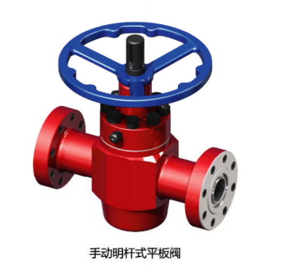 Manual Gate Valve-Rising Stem