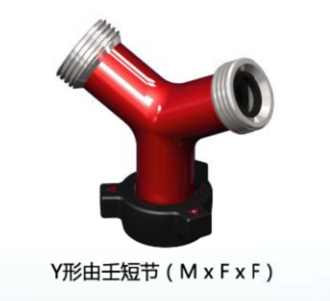 Y形由壬短節(jié)（MxFxF）